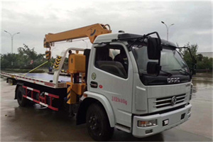 平武24小时道路救援服务
